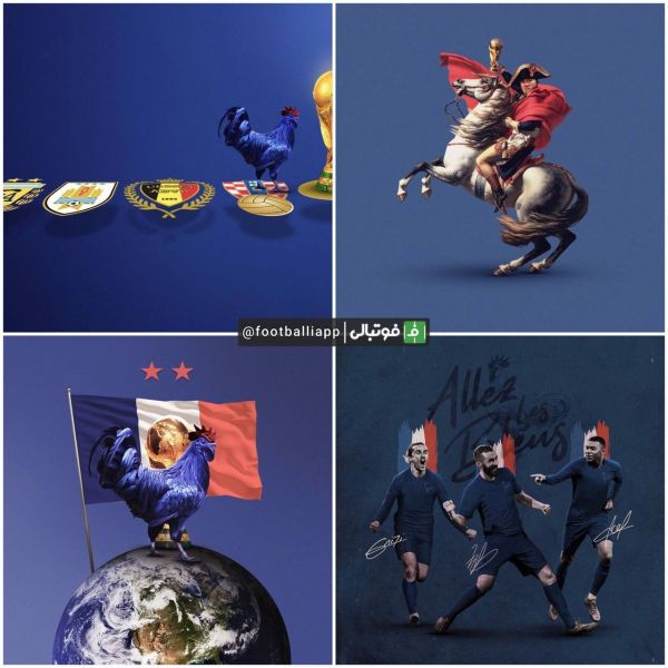  طرح‌های جالب امیلیو سانسولینی به بهانه صعود فرانسه جام جهانی 2022