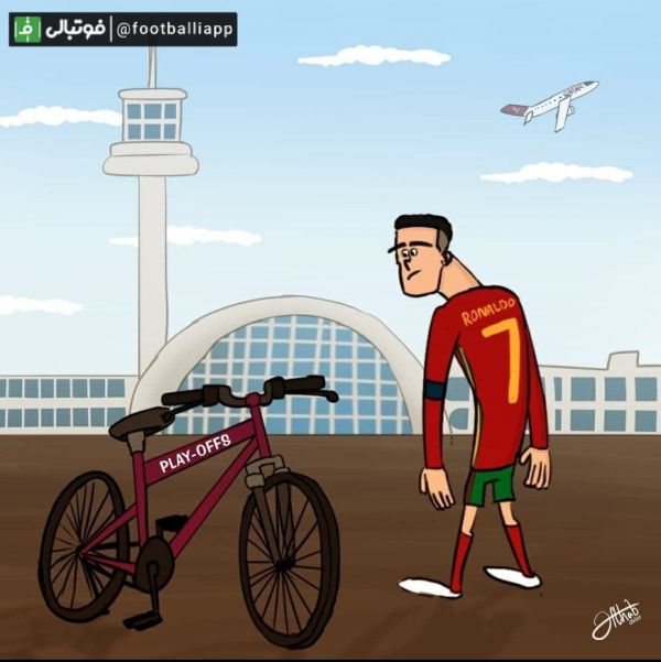  کاریکاتور  آیا پرتغال می تواند به جام‌جهانی راه یابد