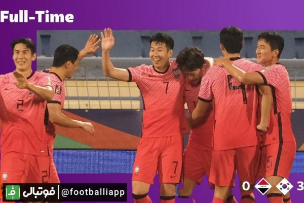 انتخابی جام جهانی 2022 گلباران کره جنوبی مقابل عراق کرهایها موقتا صدرنشین شدند