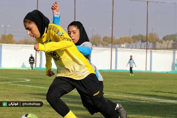 گزارش تصویری اختصاصی سپاهان هشت - صفر سارگل بوشهر هفته دوم لیگ بانوان