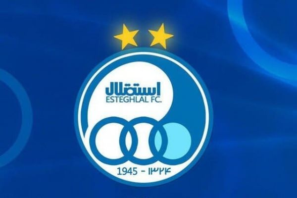  واکنش باشگاه استقلال به اختلافات اخیر با سازمان لیگ