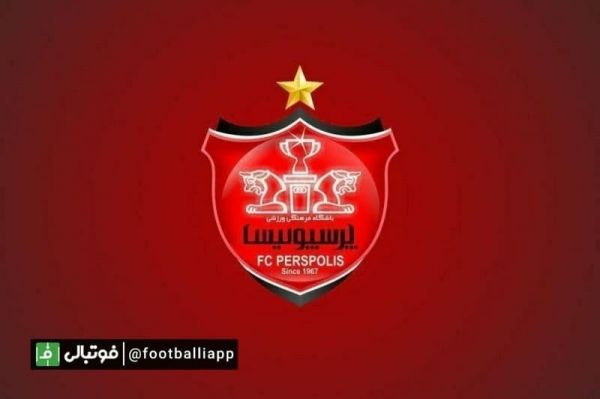  نامه اعتراضی باشگاه پرسپولیس به رئیس سازمان صداوسیما