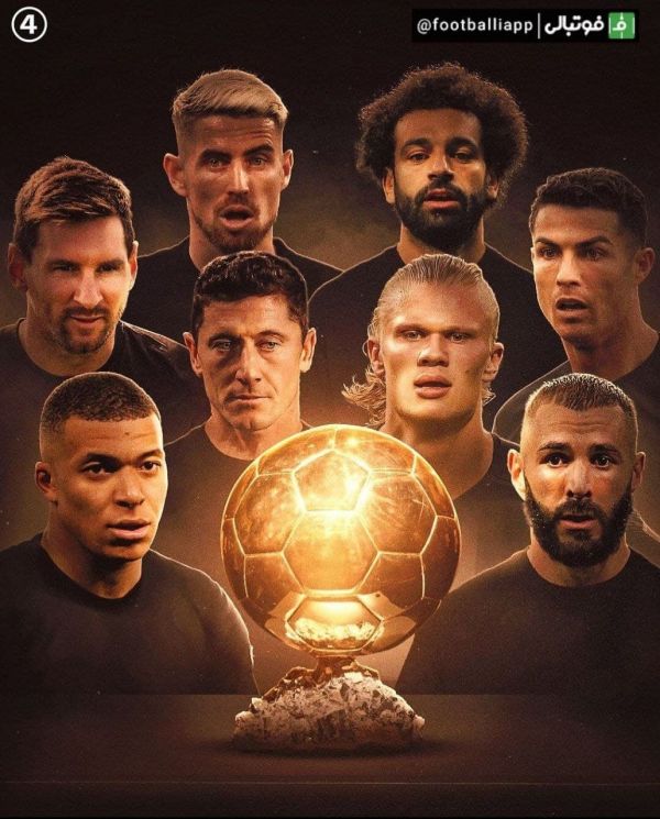  طرح نشریه 433؛ چشم ها بر روی جایزه بهترین بازیکن جهان