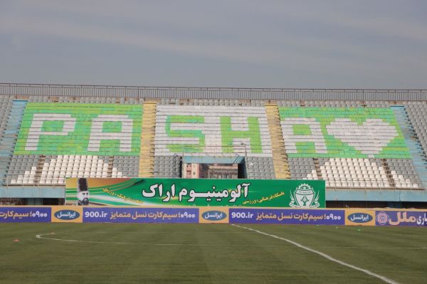 حاشیه بازی آلومینیوم و ذوب آهن پایان اختلاف خطیبی و تارتار بدرقه آلومینیوم با آتشبازی