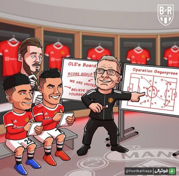  کاریکاتور  رالف رانگنیک اولین بازی خود را در قامت سرمربی منچستریونایتد با پیروزی پشت سر گذاشت