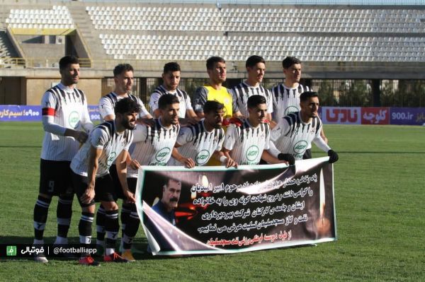  بیانیه نفت مسجد سلیمان  تکرار اشتباهات قابل اغماض نیست  رنگ و نام تیم‌ها در عملکرد داوران تاثیر دارد