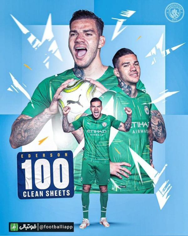  طرح  ادرسون به رکورد ۱۰۰ کلین شیت با پیراهن منچسترسیتی رسید