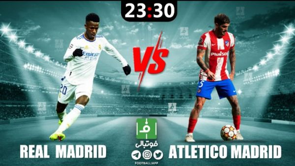  پیش‌بازی رئال‌مادرید - اتلتیکومادرید؛ روند طلسم‌شکنی‌های کارلتو گریبان‌گیر سیمئونه هم می‌شود