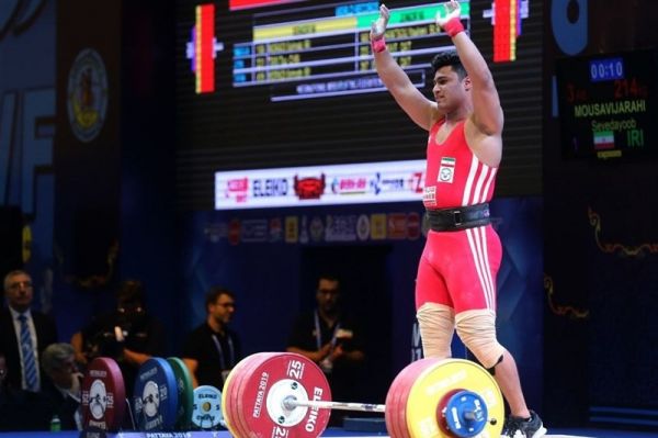 وزنهبرداری قهرمانی جهان عملکرد ضعیف نماینده ایران در یک ضرب؛ طلا به وزنه بردار ارمنی رسید