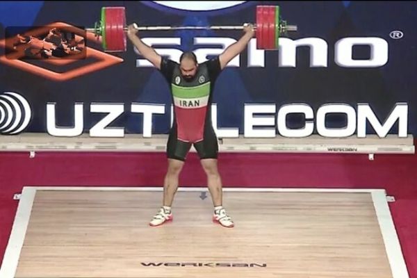  ششمی و هفتمی وزنه‌برداران فوق سنگین ایران در یک ضرب  غول گرجی بازهم رکورد شکست
