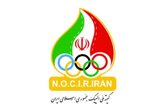 واریزی جدید به فدراسیونها پرداختی کمیته ملی المپیک صددرصد شد