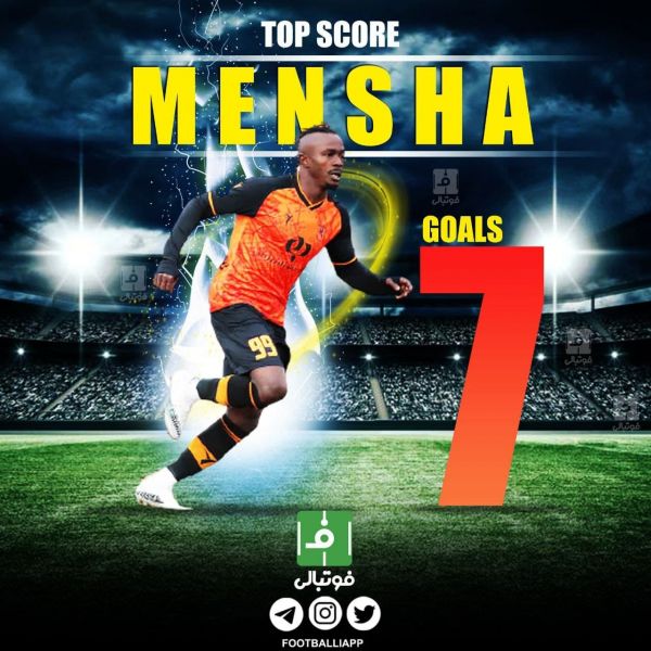  گادوین منشا با ۷ گل زده بهترین گلزن لیگ برتر فوتبال ایران