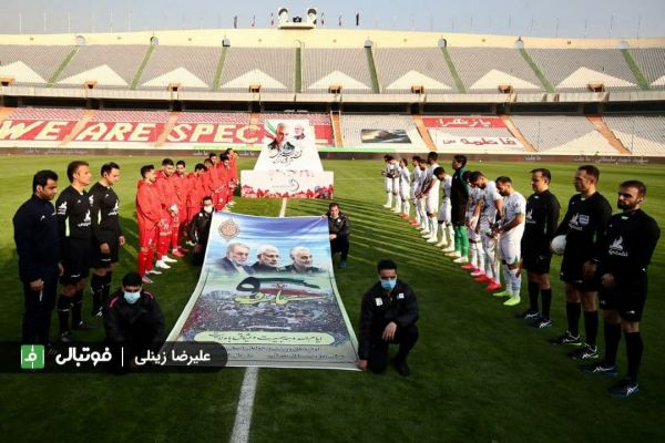  سوال روز  چرا کمیته انضباطی رای بازی پرسپولیس- ذوب آهن را صادر نکرد