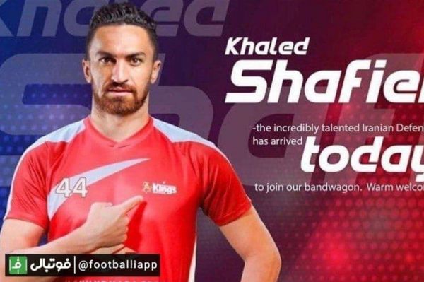  تمدید قرارداد بازیکن ایرانی با تیم باشوندارا