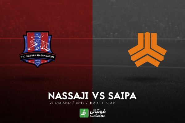  پیش‌بازی نساجی - سایپا  طلسم شکسته می‌شود