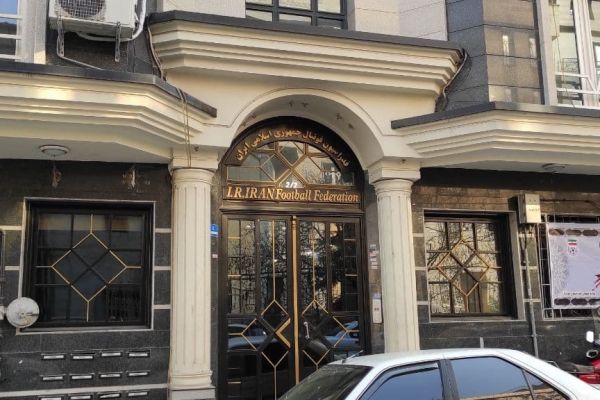  سند ساختمان‌های باشگاه پرسپولیس و فدراسیون فوتبال منتقل نشده است