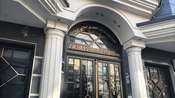 فدراسیون فوتبال اجاره نشین شرکت توسعه و تجهیز امکان فروش مرکز تیم های ملی وجود ندارد