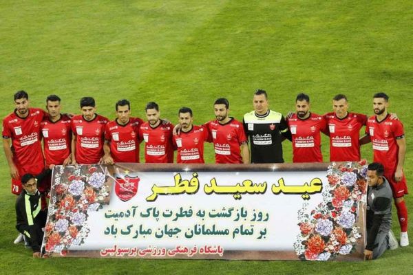 آغاز تلاش پرسپولیس برای اخذ رضایت نامه مغانلو ادامه مذاکره با تمدیدیها در تعطیلات لیگ