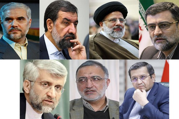  انتشار اسامی نهایی نامزدهای انتخابات ریاست جمهوری