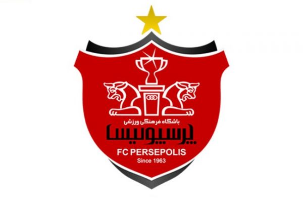  نامه نگاری باشگاه پرسپولیس با فدراسیون فوتبال عربستان برای زیارت در خانه خدا