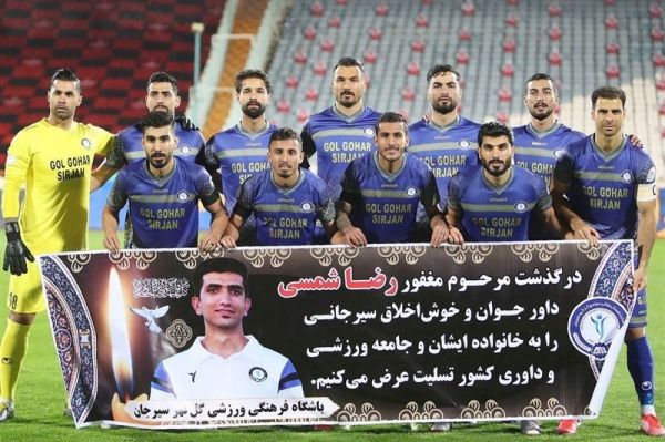 حضور یک بازیکن خارجی در تمرینات گلگهر