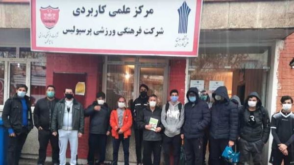 آغاز دوباره فعالیت دانشگاه پرسپولیس از 1401