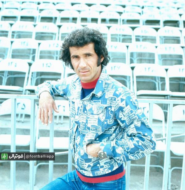  زنده‌یاد صفر ایرانپاک ستاره دهه پنجاه پرسپولیس و آقای گل ادوار دربی تهران