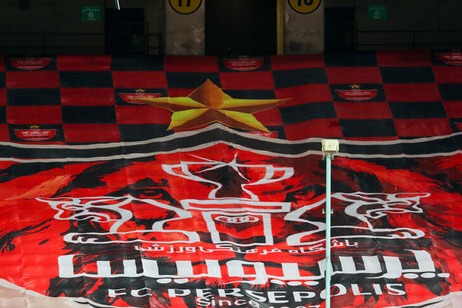  گزارش ایسنا  چرا نهادهای نظارتی به پرونده‌های پرسپولیس ورود نمی‌کنند