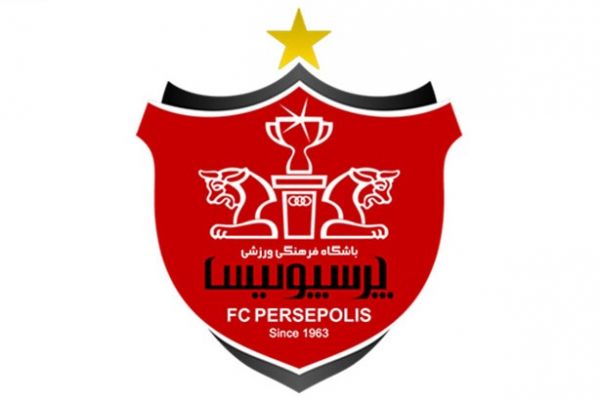  تشکیل کمیته ویژه باشگاه پرسپولیس برای توافق با طلبکاران
