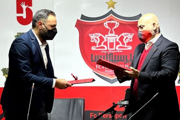  ابهام روز؛ دریافت ضمانت اجرایی از کارگزار پرسپولیس