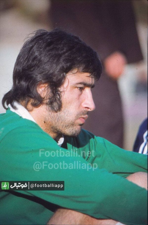  نوستالژی  زنده‌یاد ناصر حجازی دروازه‌بان اسبق تیم ملی ایران در دهه پنجاه