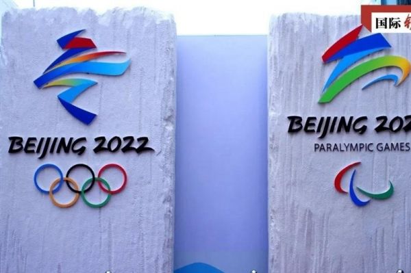  حمایت کمیته ملی المپیک ایران از برگزاری بازی‌های المپیک زمستانی ۲۰۲۲