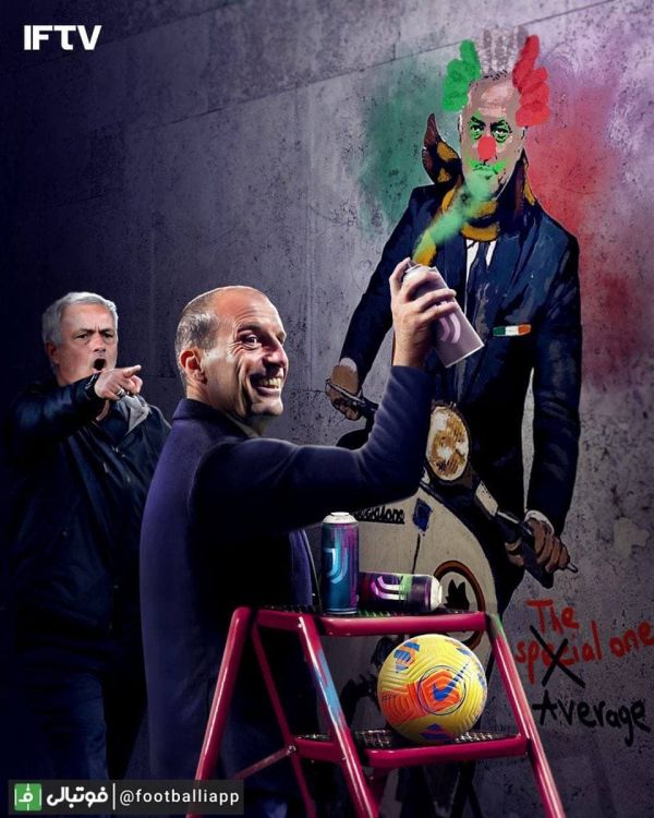  طرح  آقایی که دیگر خاص نیست