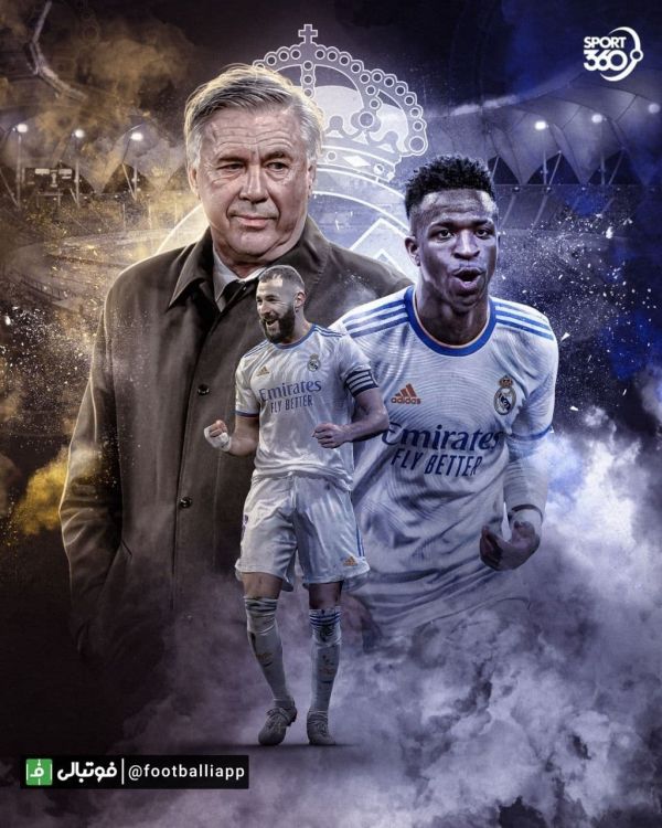  طرح sport 360 از برنده شدن رئال مادرید در ال کلاسیکو