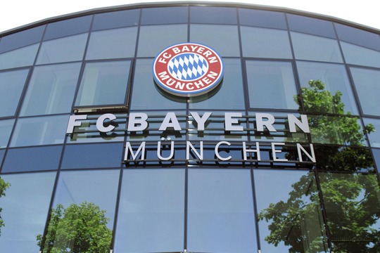  گزارش‌روز؛ بررسی یک ادعا  بایرن‌مونیخ در پی پس‌انداز پول برای یک خرید بزرگ
