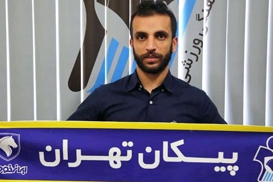  حسین پورامینی از پیکان جدا شد عکس
