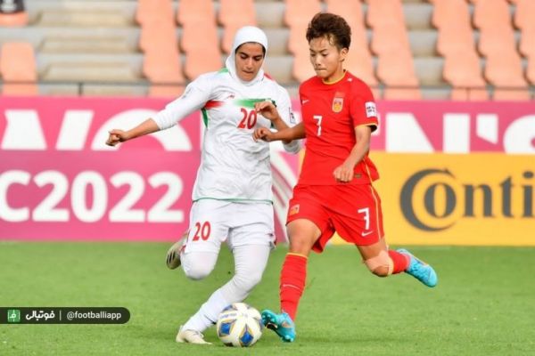 پایان نیمه نخست دیدار ایران - چین تایپه