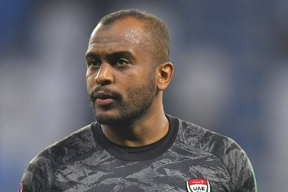 اعلام آمادگی دروازهبان تیم ملی امارات برای دیدار با ایران