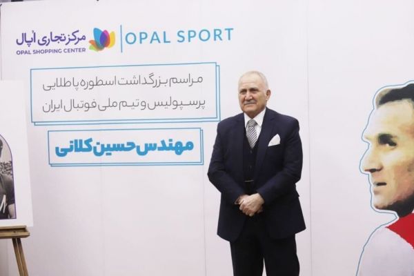 کلانی گلمحمدی به احترام من و هواداران پرسپولیس به باشگاه مهلت داد