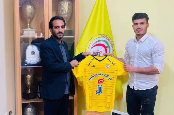  علیاری به فجر سپاسی پیوست