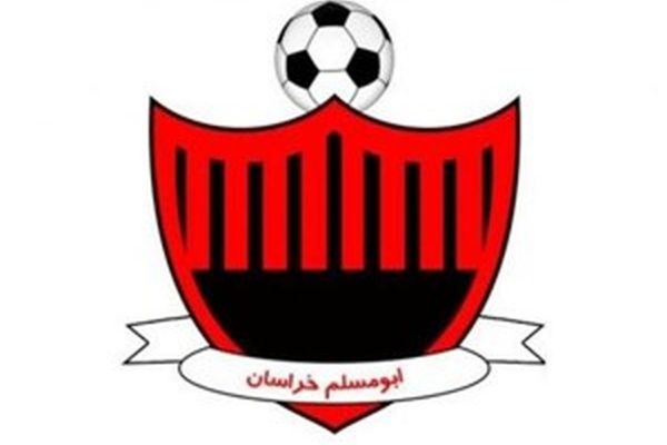 کارزار مشهدیها برای احیای ابومسلم