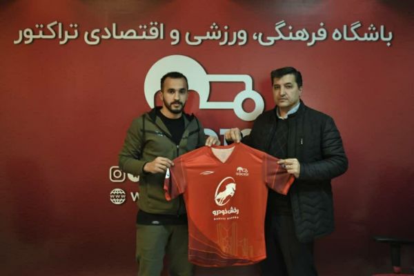 محمد بلبلی به تراکتور پیوست