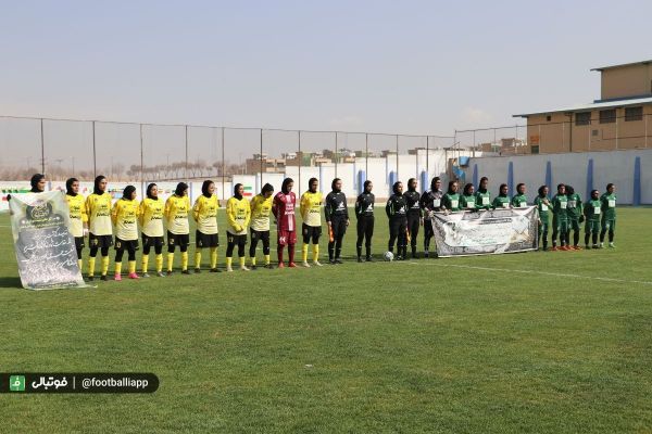 حضور سرمربی و سرپرست تیم ملی بانوان در اصفهان برای ابراز همدردی با سمیه شهبازی عکس