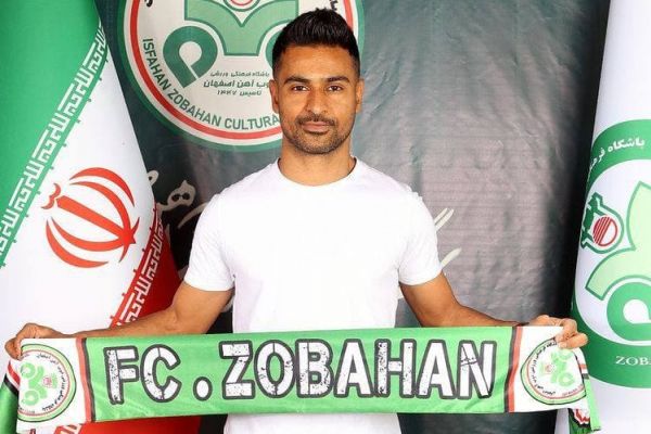 محمد امین درویشی به تیم ذوبآهن پیوست