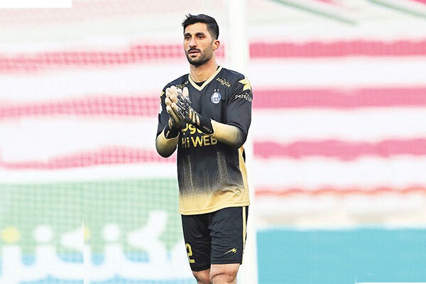 تغییر رقابت دروازهبانی در سپاهان