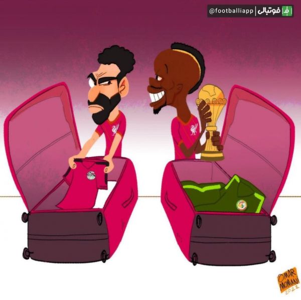  کاریکاتور جالب عمر مومنی از مانه و صلاح هنگام بازگشت به اردوی لیورپول