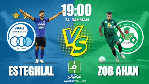  پیش‌بازی استقلال – ذوب آهن  مجیدی به دنبال صدمین امتیاز