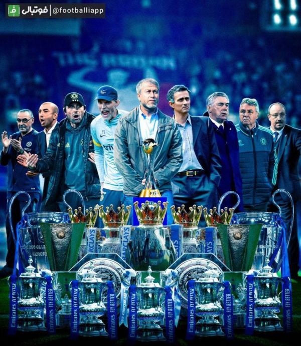  با قهرمانی در جام باشگاه‌های جهان، چلسی در دوران آبراموویچ موفق به فتح تمامی عناوین ممکن شد