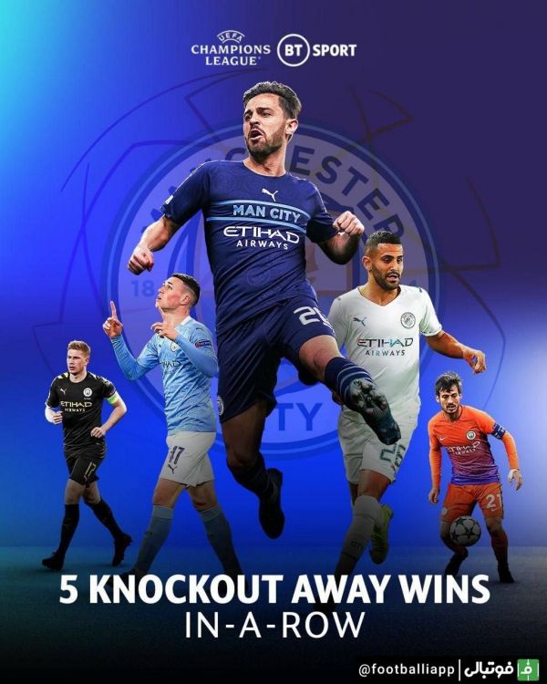  منچسترسیتی به اولین تیم تاریخ لیگ قهرمانان اروپا تبدیل شد که ۵ بازی متوالی خارج از خانه را در مراحل حذفی لیگ قهرمانان با پیروزی پشت سر میگذارد