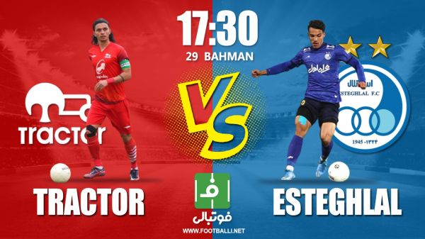 پیشبازی تراکتور – استقلال طلسمشکنی یا پنجمین برد متوالی